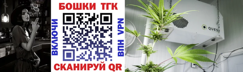 Какие есть наркотики Мостовской COCAIN  Гашиш  Бошки Шишки 