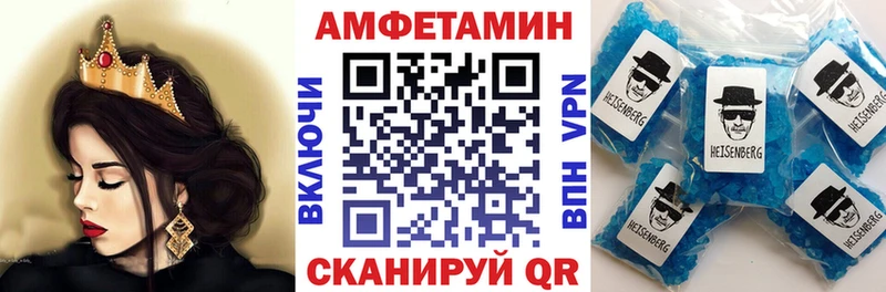 дарк нет какой сайт  мега ТОР  Мостовской  АМФЕТАМИН Розовый 
