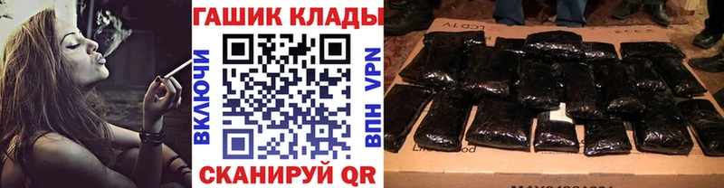 ГАШИШ VHQ Мостовской