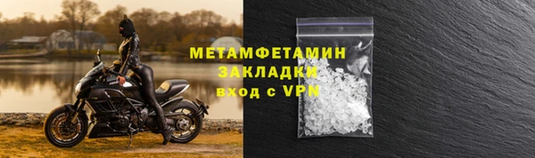 a pvp Шадринск