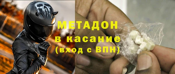 а пвп мука Шарыпово