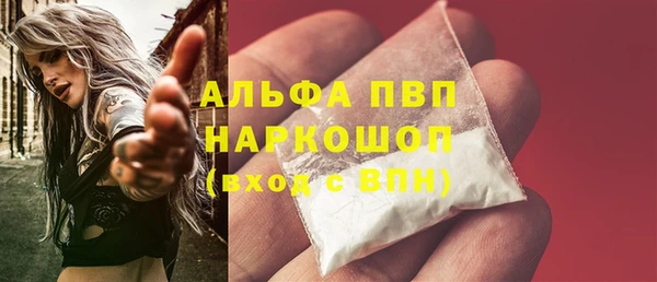 mix Щигры