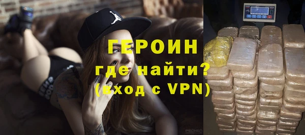 a pvp Шадринск
