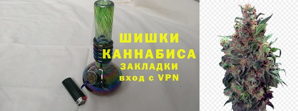 а пвп мука Шарыпово