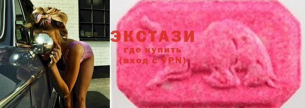a pvp Шадринск