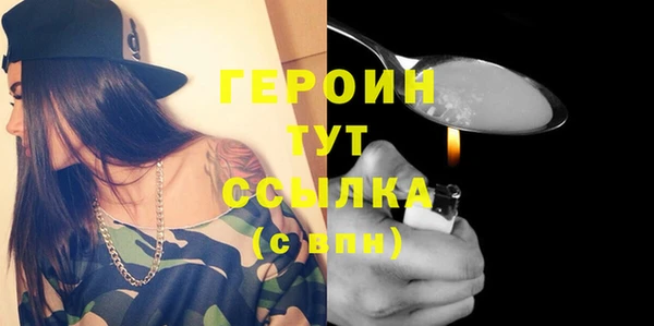 ECSTASY Шали