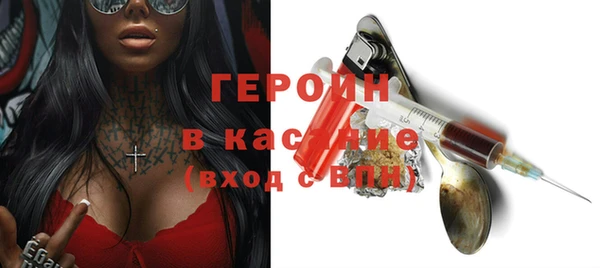ECSTASY Шали