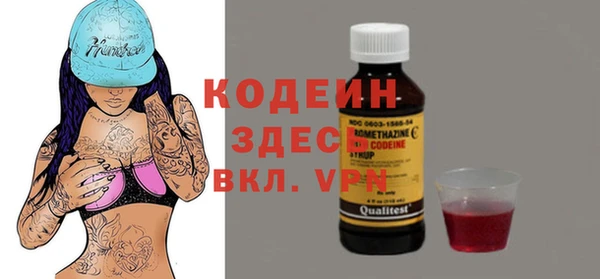 a pvp Шадринск