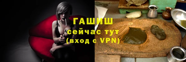a pvp Шадринск