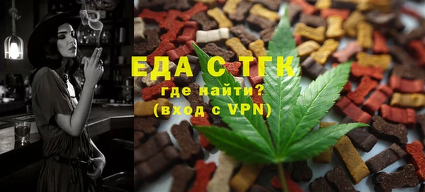 a pvp Шадринск