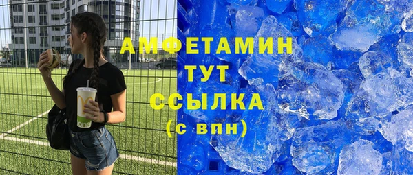 a pvp Шадринск