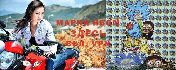 а пвп мука Шарыпово