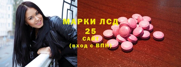 a pvp Шадринск