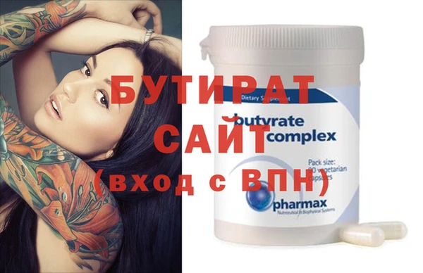 a pvp Шадринск