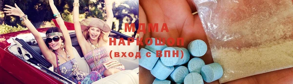 твердый Окуловка