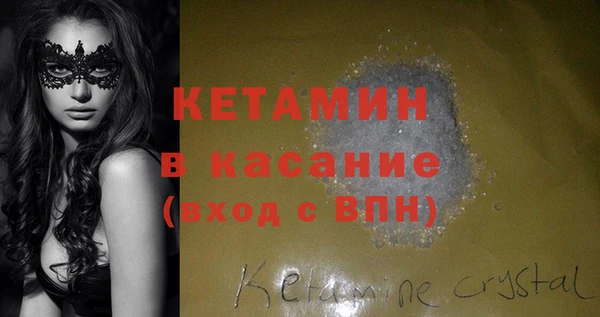 скорость Щучье