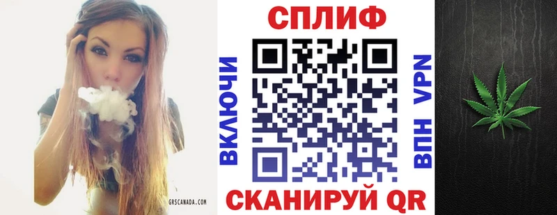 МАРИХУАНА Bruce Banner  дарк нет формула  Мостовской 